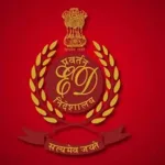 ED की बड़ी कार्रवाई: पूर्व DIG भुल्लर से जुड़े नेटवर्क पर छापेमारी