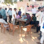 बिजली बिल समाधान: 13,868 उपभोक्ताओं को 11.75Cr की छूट
