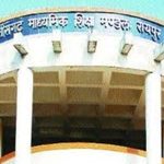 CG बोर्ड 10वीं-12वीं रिजल्ट: पुनर्परीक्षा के बाद परिणाम जारी प्रक्रिया