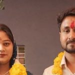 राजा रघुवंशी मर्डर केस: चौथी सुनवाई में सोनम को जमानत