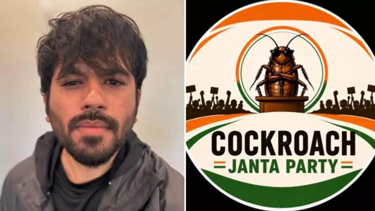 कॉकरोच जनता पार्टी