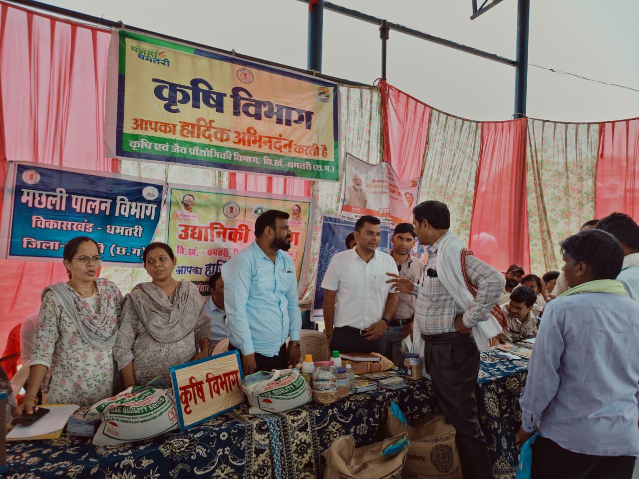 सुशासन तिहार 2026