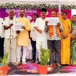 सुशासन तिहार 2026 में 1838 आवेदन प्राप्त, 1428 का निराकरण