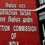 राज्यसभा चुनाव का बिगुल बजा: 10 राज्यों पर 18 जून को वोटिंग