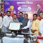 गंवरघुटरी में बनेगा 100 बेड अस्पताल,मिलेगा मुफ्त इलाज