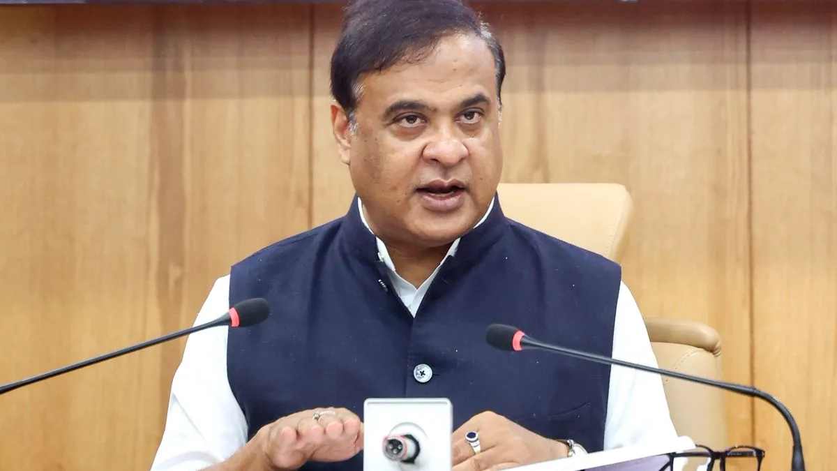 समान नागरिक संहिता