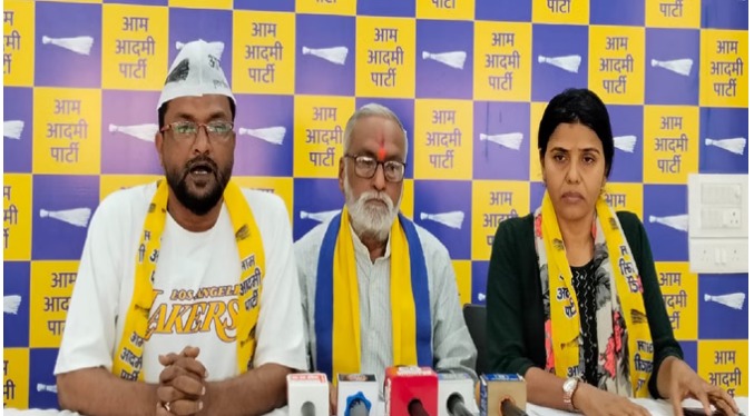 Nagar Nigam Raipur