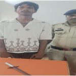 रायपुर में युवक गिरफ्तार, टिकरापारा पुलिस ने कार्रवाई कर पकड़ा