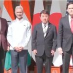 Quad Foreign Ministers Meet: दिल्ली में क्वाड की बड़ी रणनीति