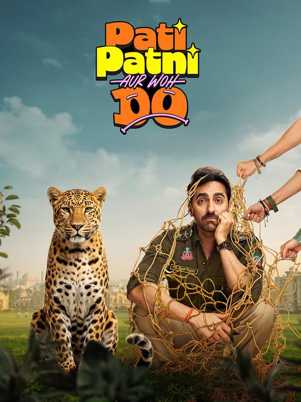 Ayushmann Khurrana