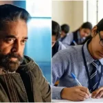 NEET UG 2026 Exam Cancellation: कमल हासन का फूटा गुस्सा