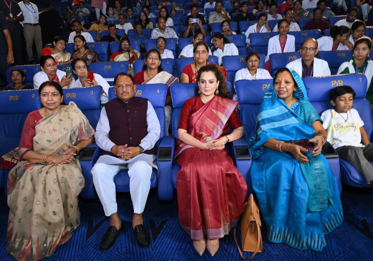 भारत भाग्य विधाता