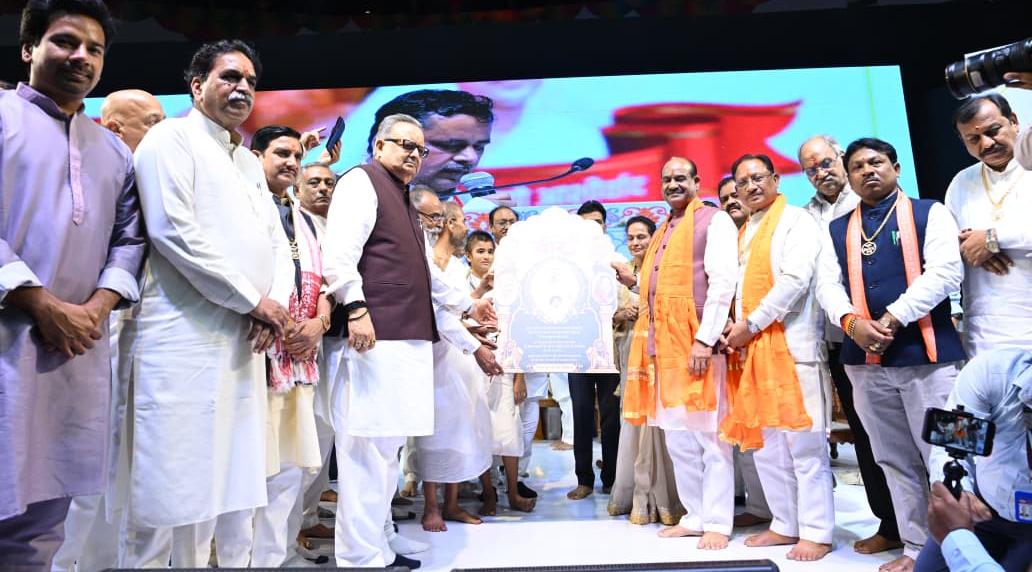 जैन दर्शन