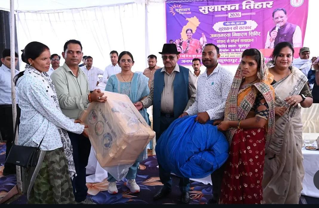 मछली पालन