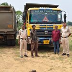 खनिज माफिया के खिलाफ बड़ा एक्शन, तीन जिलों में 7 वाहन जब्त