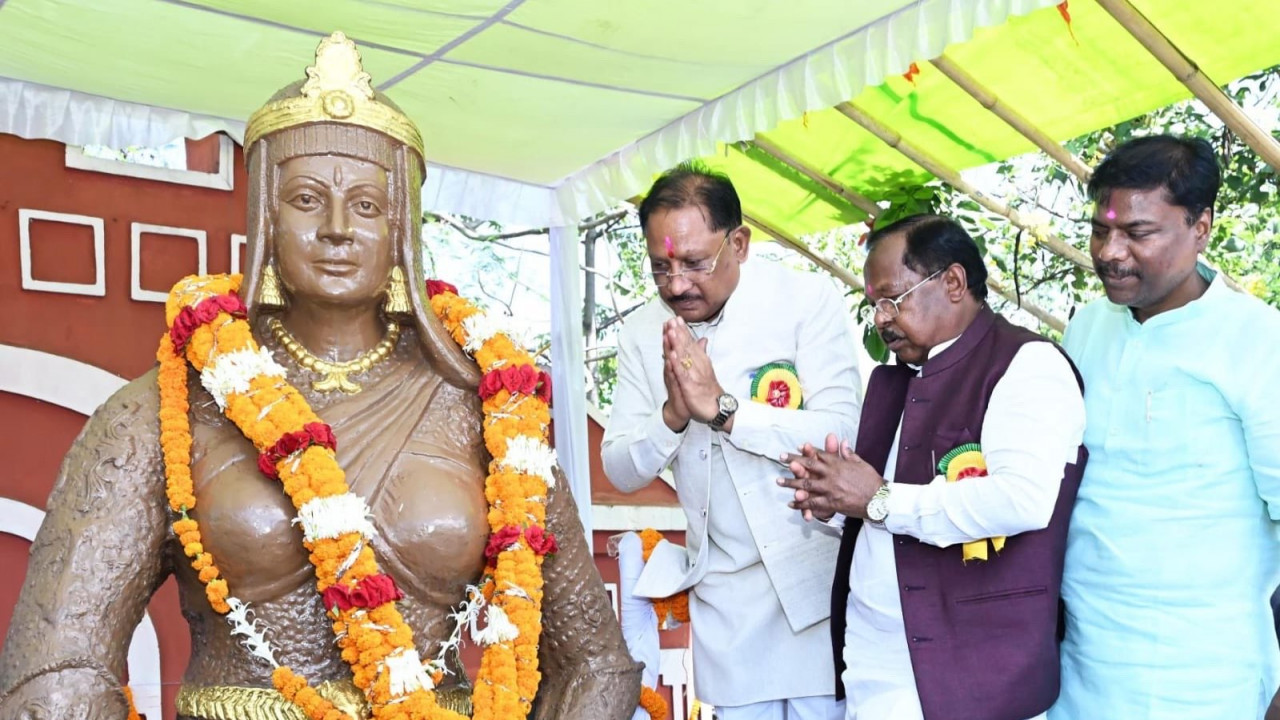 रानी दुर्गावती
