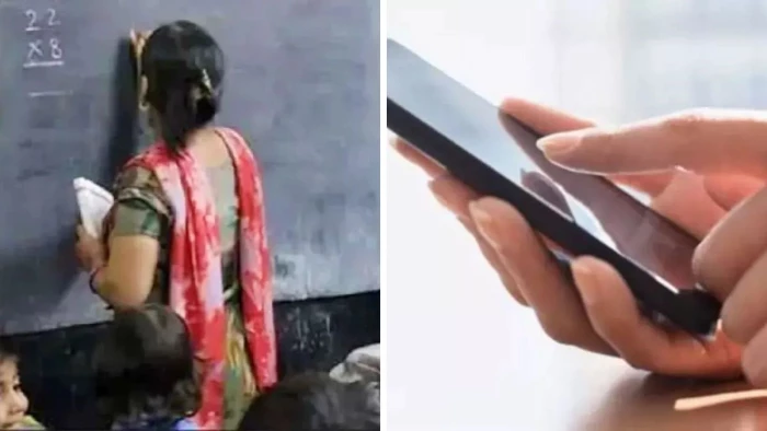 डिजिटल अटेंडेंस