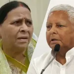 राबड़ी देवी सुरक्षा विवाद ने पकड़ा तूल, अपमान के आरोप