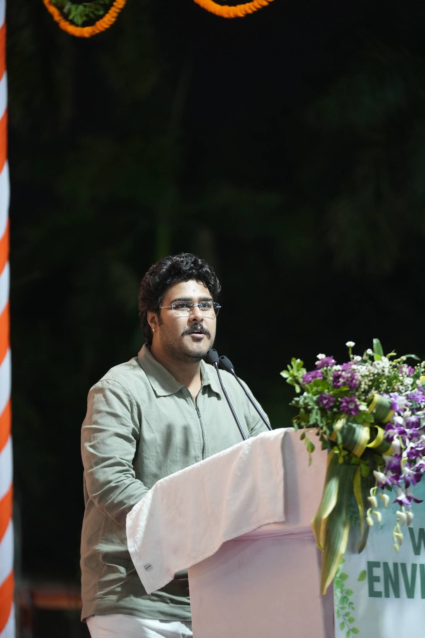 सर्प ज्ञान केंद्र