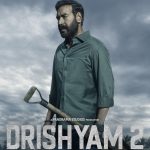 Drishyam 3 Update: शूटिंग पूरी, रिलीज की तैयारी तेज
