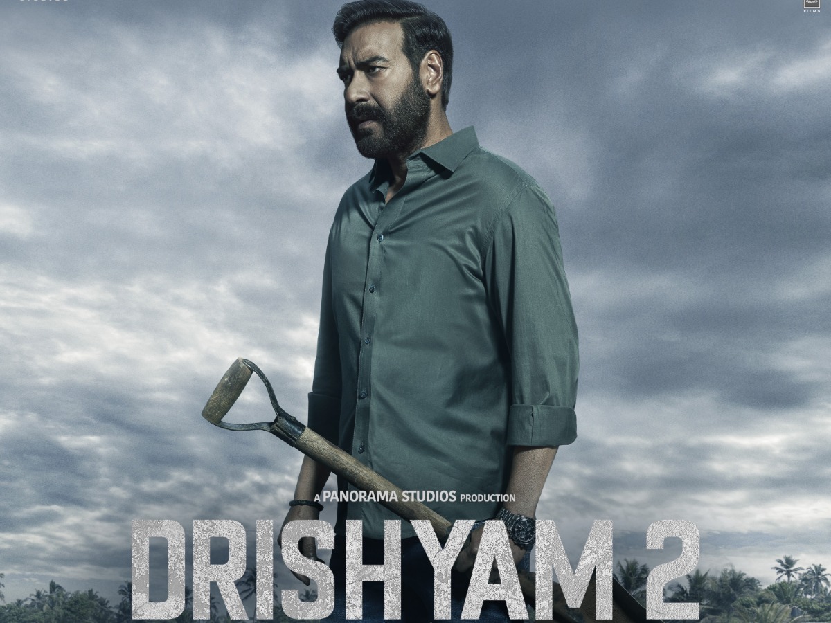 Ajay Devgn