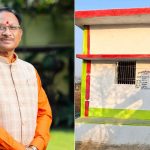 प्रधानमंत्री आवास योजना से विश्वासा बाई को मिला नया जीवन