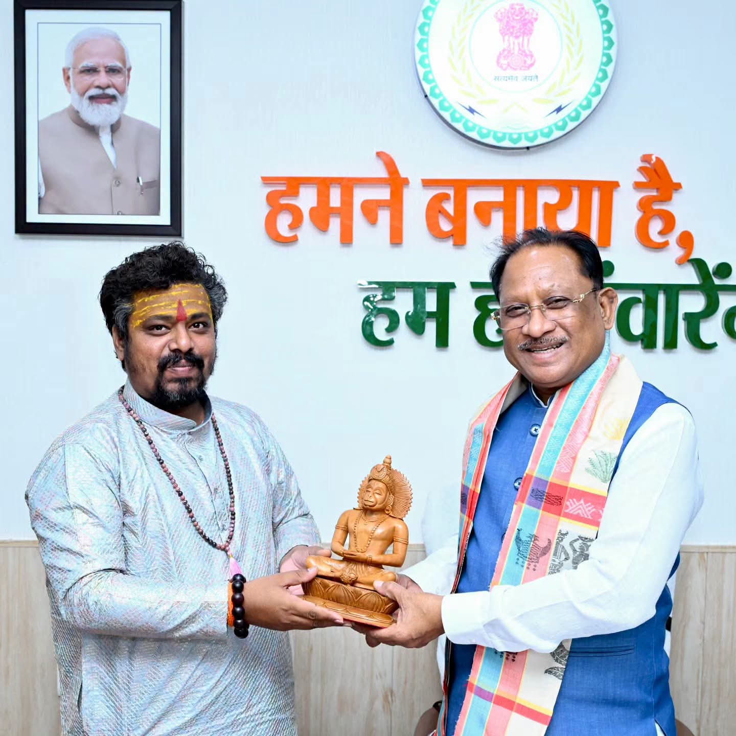 धर्म संस्कृति