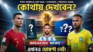 FIFA World Cup India