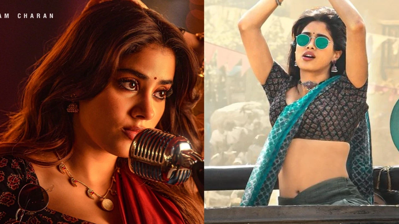 Ram Charan Movie News