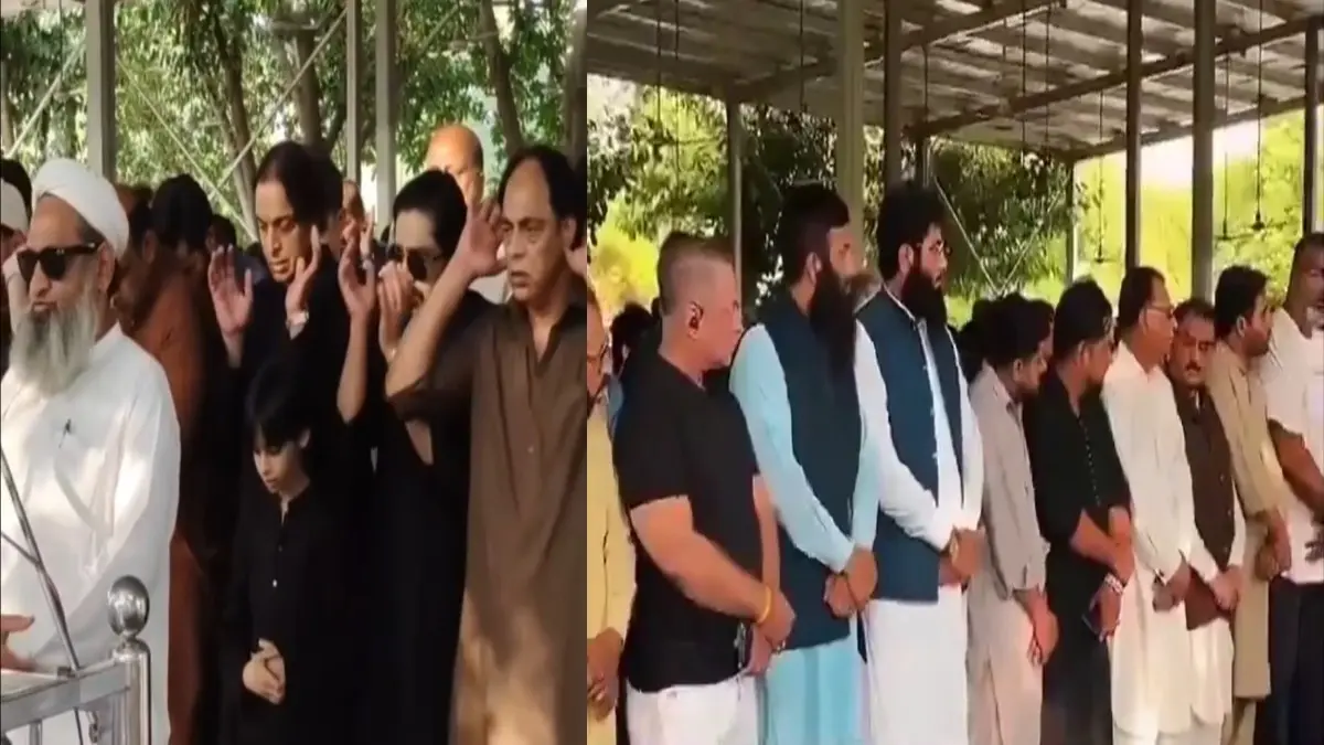 Shoaib Akhtar's brother's funeral