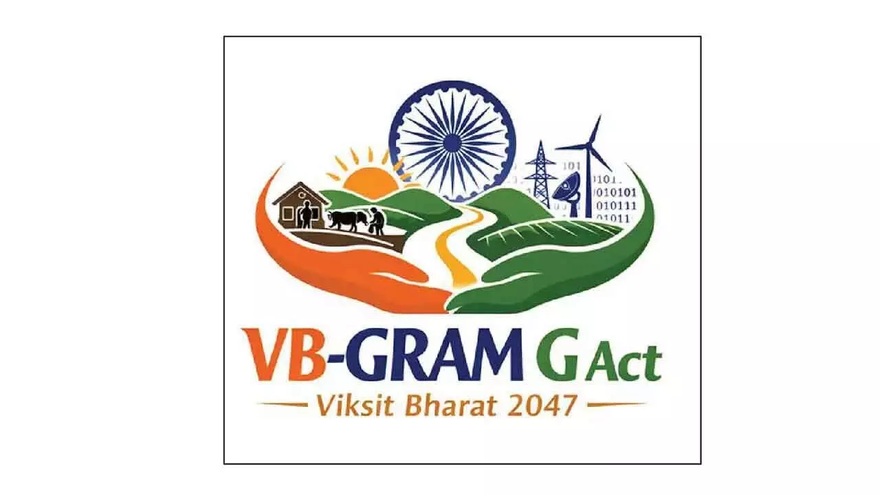 VB G-RAM-G