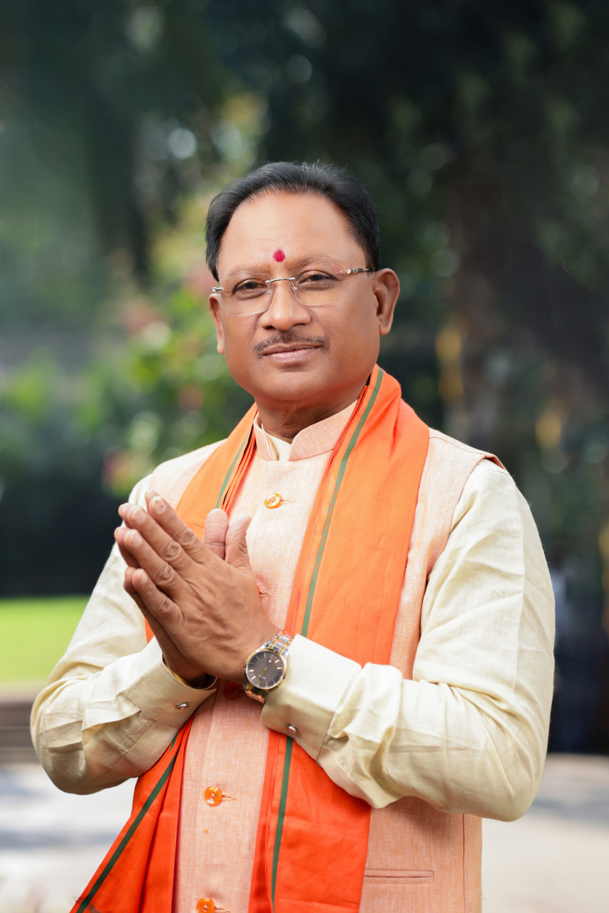 खनन प्रभावित क्षेत्र