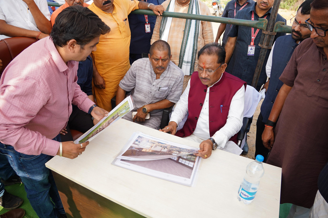 जशपुर स्टडी हब