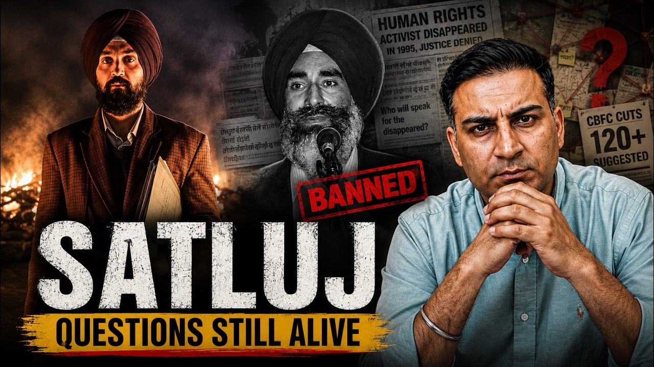 Satluj Movie Controversy