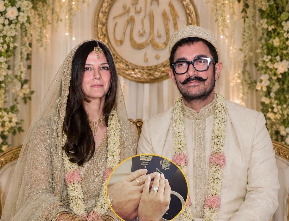 आमिर खान शादी