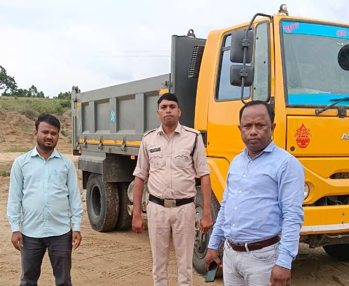 Illegal Mining