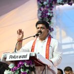 ग्रामीण रोजगार मिशन से बढ़ेंगे रोज गार, विकास कार्य पूरे प्रदेश में
