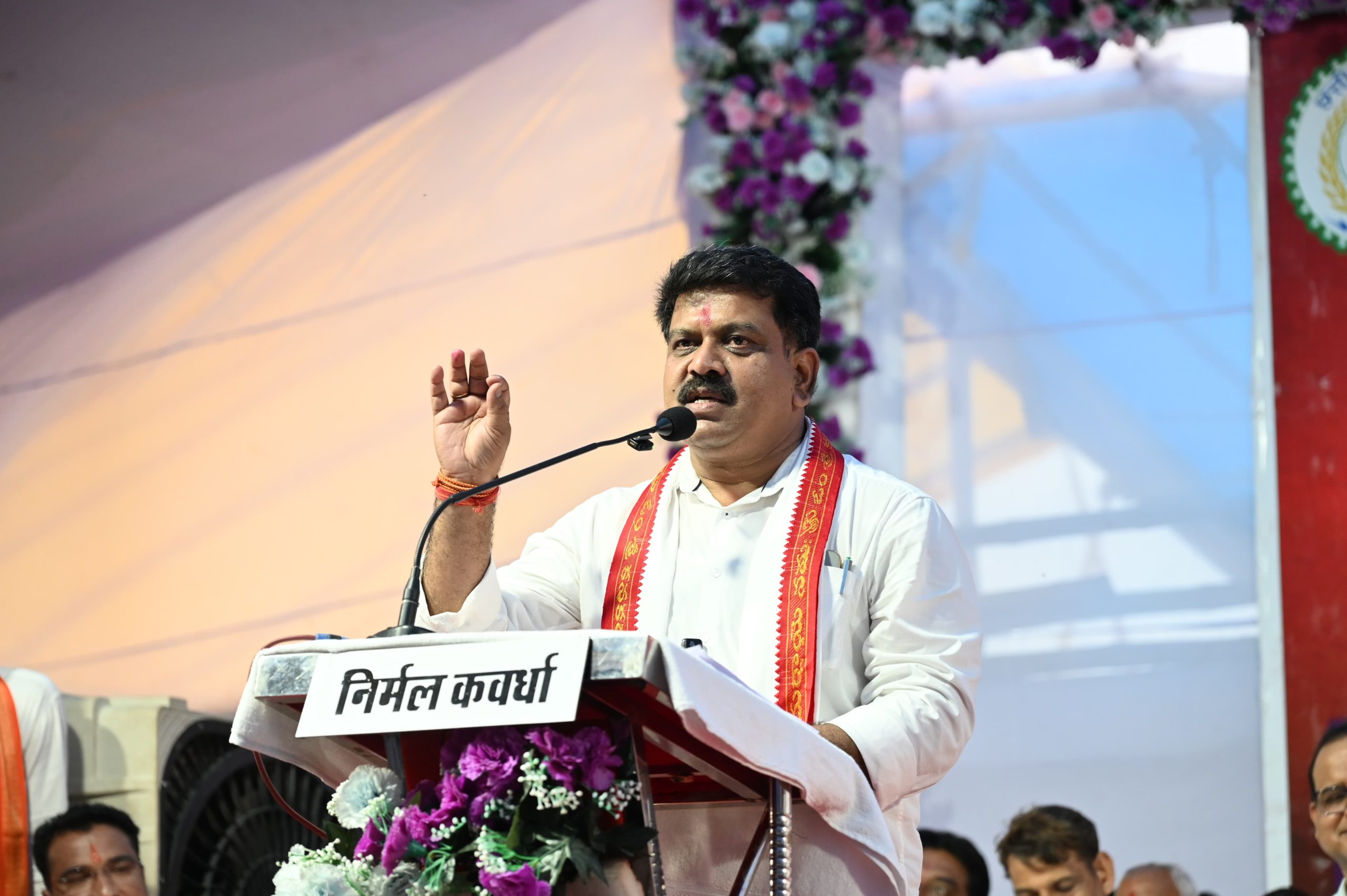 ग्रामीण रोजगार मिशन