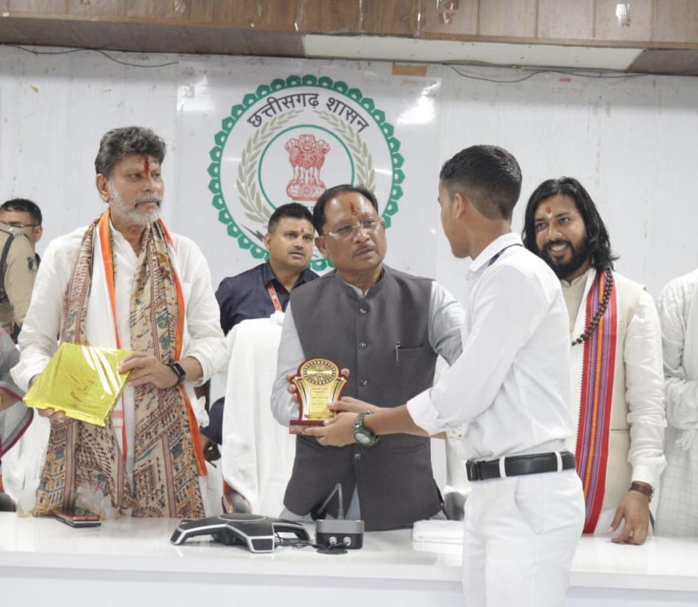 होनहार छात्र