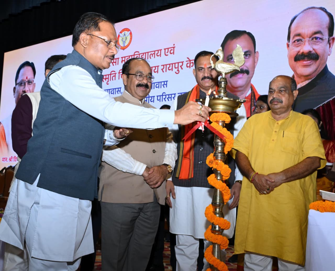 रायपुर स्वास्थ्य परियोजना