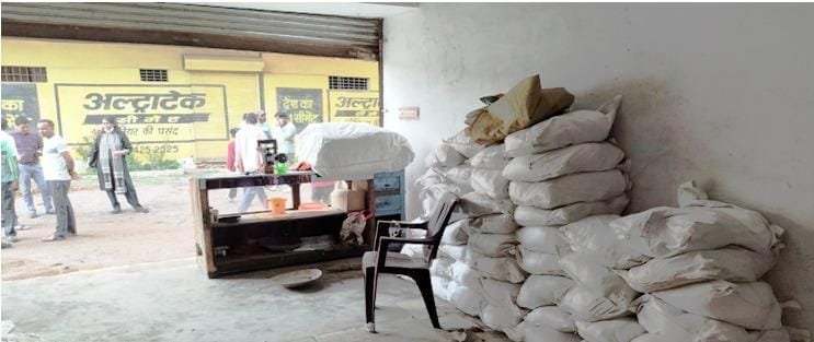 Fake Fertilizer Raid