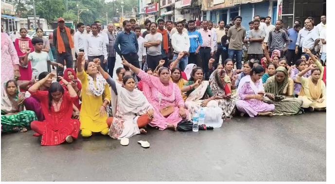 विरोध प्रदर्शन