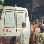 Raipur Crime News: रायपुर में एक ही परिवार के 5 लोगों की मौत