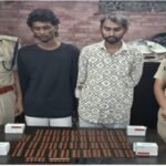 Raipur Crime News: 459 प्रतिबंधित नशीली गोलियों के साथ 2 गिरफ्तार