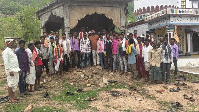 बैगा समाज