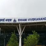 रायपुर एयरपोर्ट भूमि विवाद पहुंचा SC, किसान ने मांगा मुआवजा