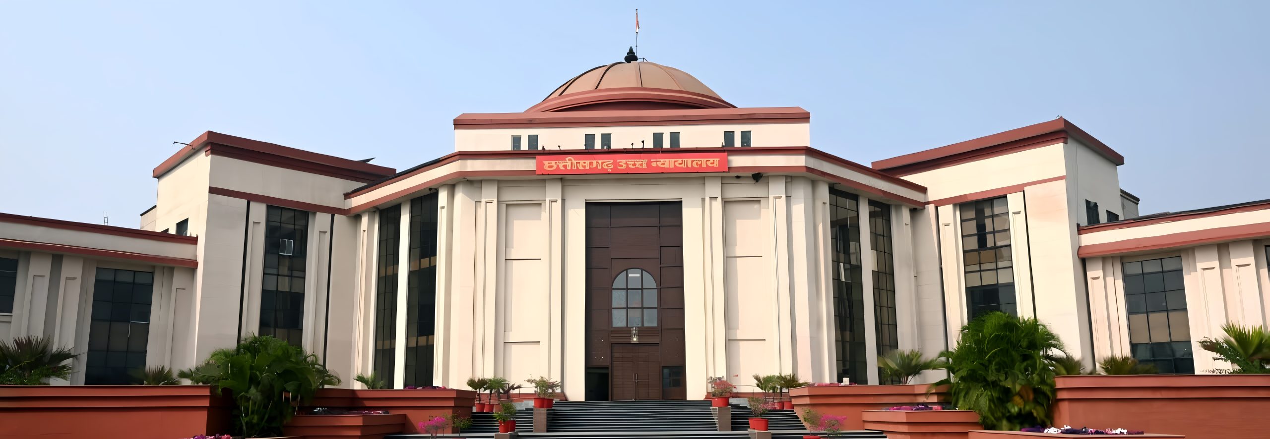न्यायिक अधिकारी तबादला