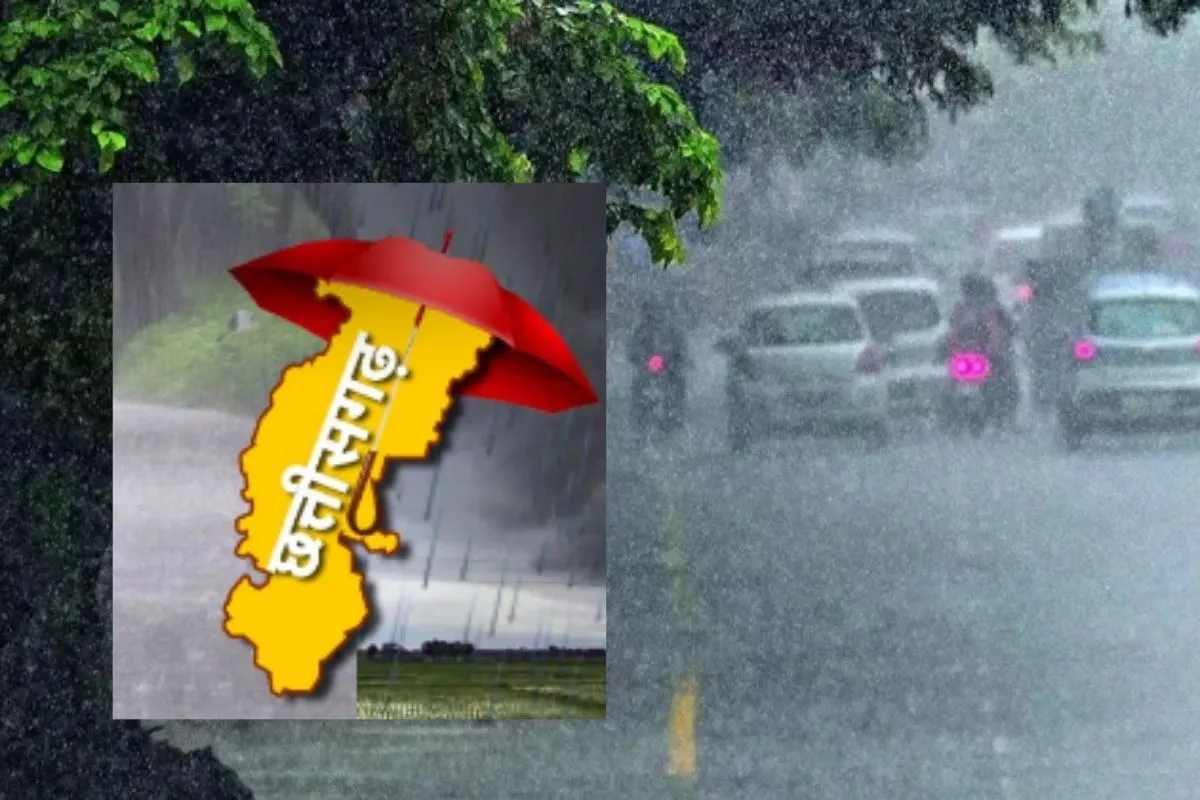 छत्तीसगढ़ मौसम अपडेट