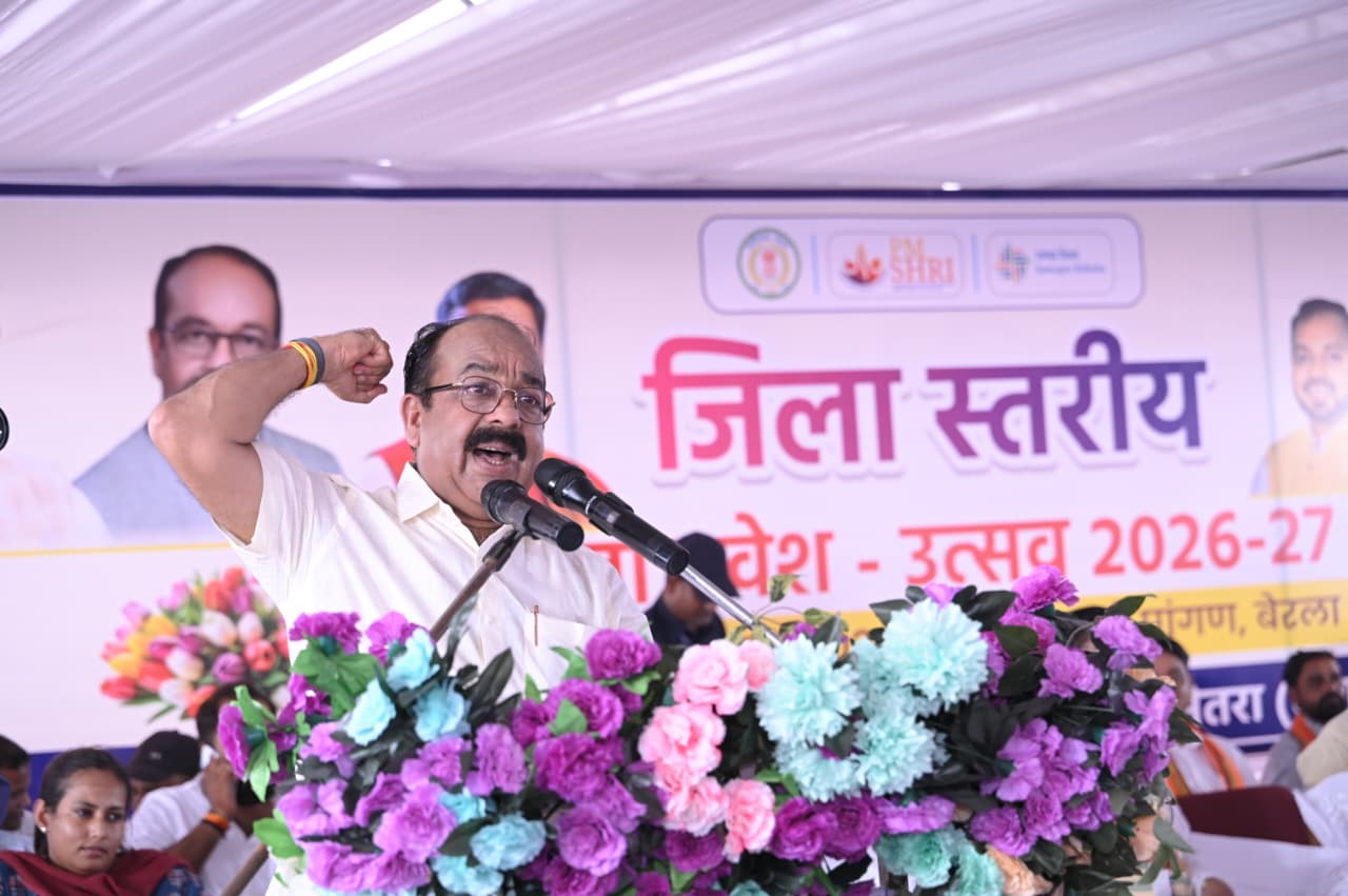 विद्यालय प्रवेश