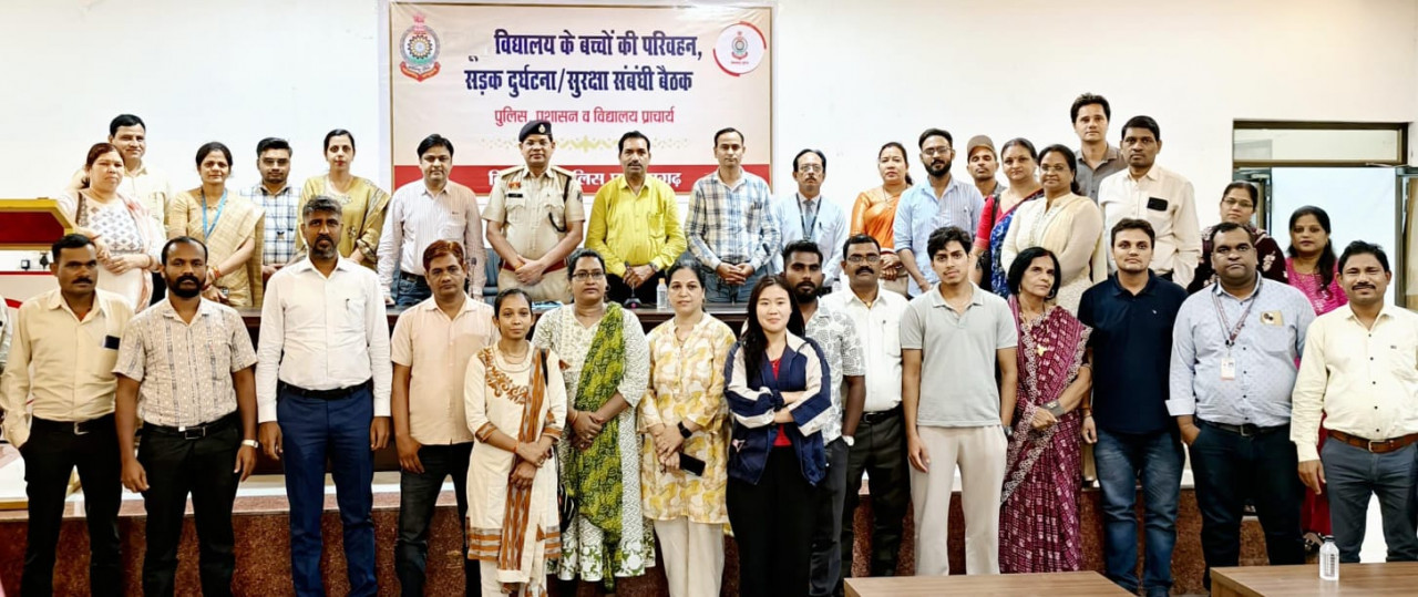 ट्रैफिक नियम